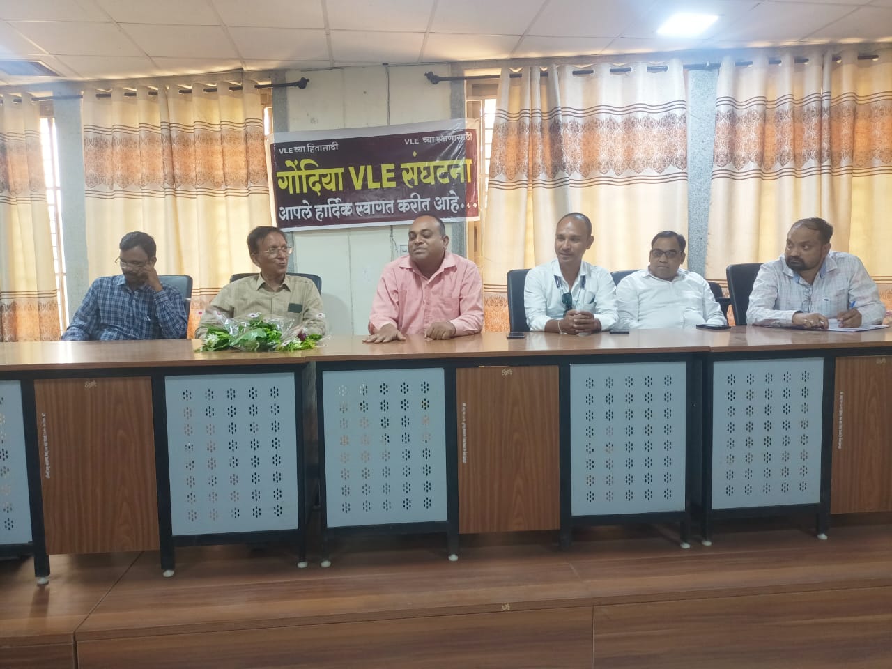 अलीकडील कार्यक्रम