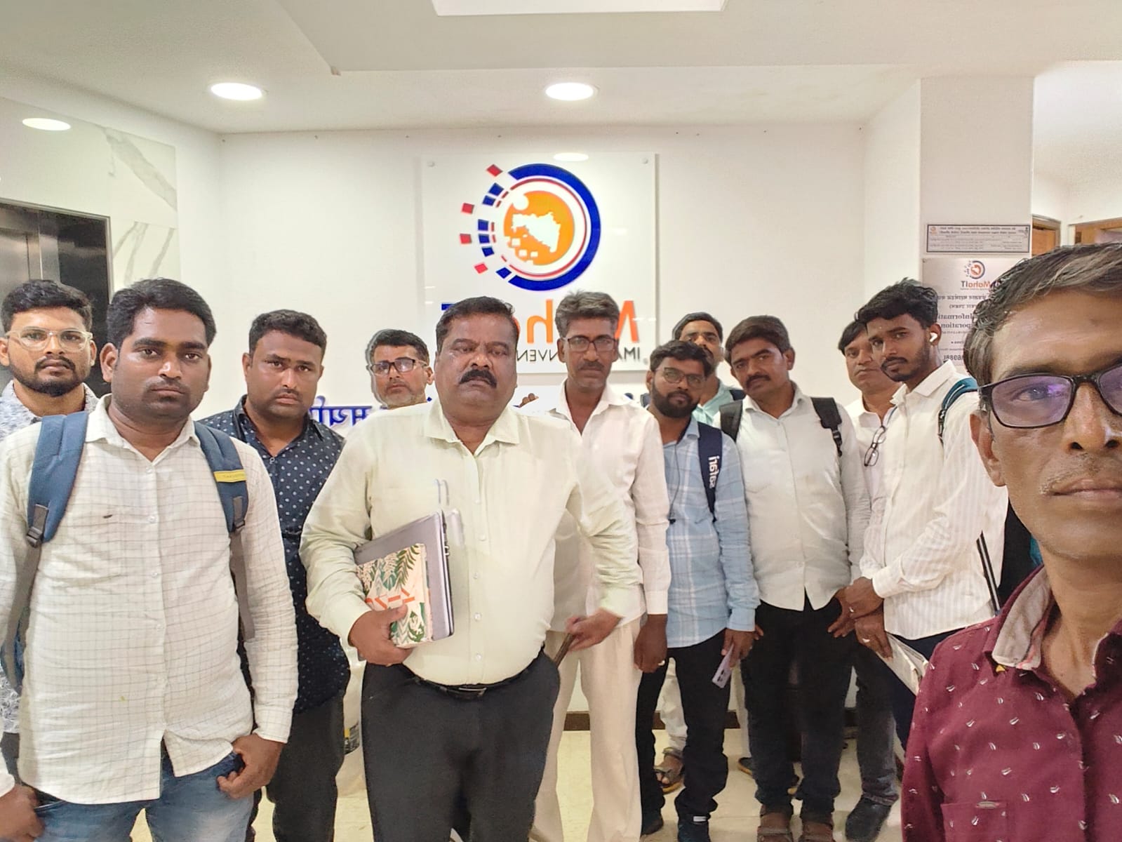 अलीकडील कार्यक्रम